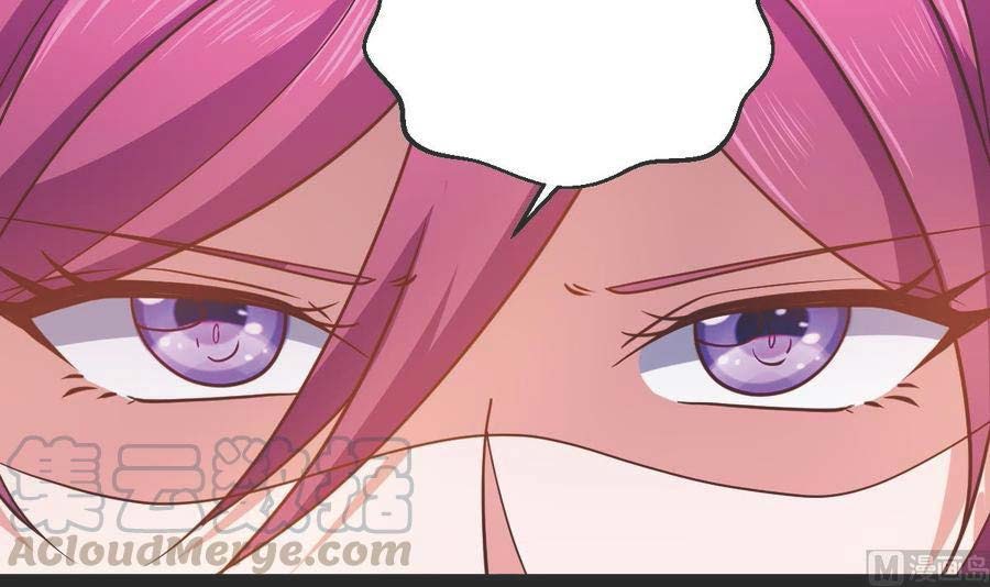 Rebirth Into the Strongest Immortal Cultivator chapter 56